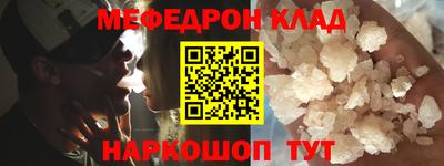 МДПВ Бузулук