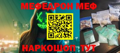 МДПВ Бузулук