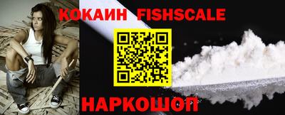 героин Будённовск