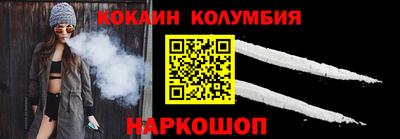 героин Будённовск