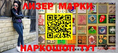 кокаин VHQ Бугуруслан