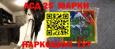 героин Будённовск