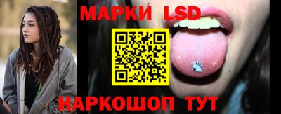 героин Будённовск