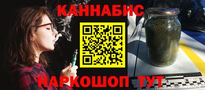 кокаин VHQ Бугуруслан