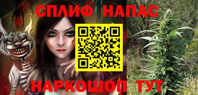 кокаин VHQ Бугуруслан