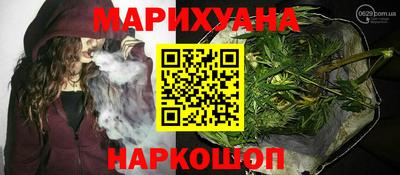 героин Будённовск