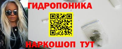 кокаин VHQ Бугуруслан