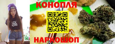 героин Будённовск
