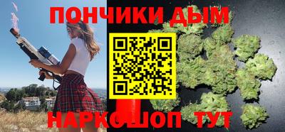 MESCALINE Нягань