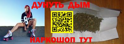 МДПВ Бузулук