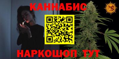 героин Будённовск