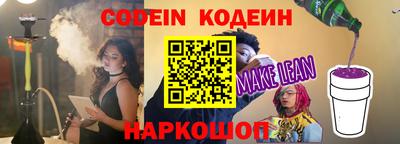 кокаин VHQ Бугуруслан