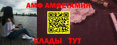 героин Будённовск