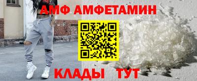 героин Будённовск