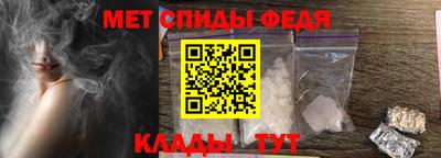 кокаин VHQ Бугуруслан