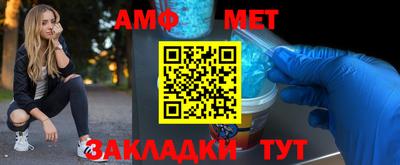 кокаин VHQ Бугуруслан