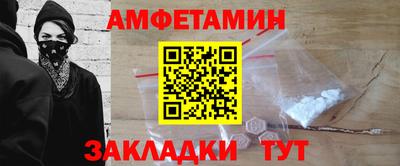 героин Будённовск