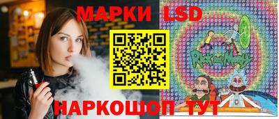 МДПВ Бузулук