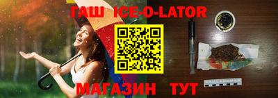 кокаин VHQ Бугуруслан