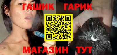 героин Будённовск