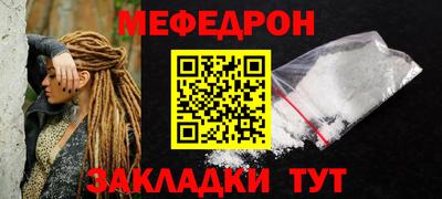 героин Будённовск