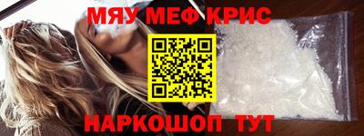 МДПВ Бузулук